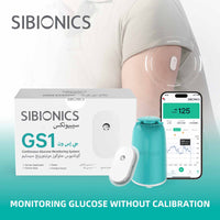 SIBIONICS GS1 система за непрекъснат мониторинг на глюкозата (CGM) за AE / SA