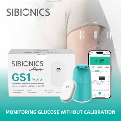 SIBIONICS GS1 Continuous Glucose Monitoring System (CGM) for AE / SA